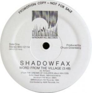 Windham Hill Records: U.S. 12-inch promotional label