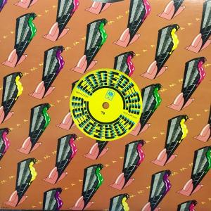 Foreplay 4 A&M Records various artists U.S. 12-inch