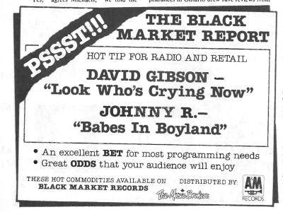 Black Market Records various artists Canada ad