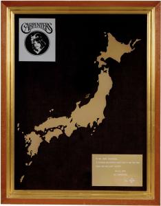 Carpenters Japan 1976 award to Jerry Weintraub