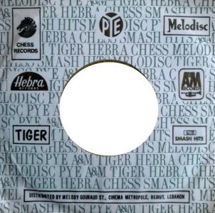 7-inch sleeve Lebanon