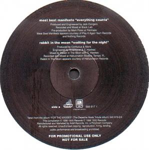 1500 Records U.S. 12-inch promotional label