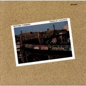 Mitchel Forman: Train Of Thought US vinyl album