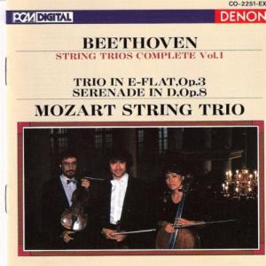Mozart String Trio Image