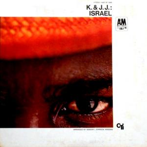 Kai Winding & J.J. Johnson: Israel US vinyl album