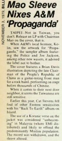 Propaganda US feature story