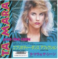 Ta Mara & the Seen: Everybody Dance/Lonely Heart Japan single
