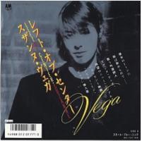 Suzanne Vega: Left Of Center/Small Blue Thing Japan single