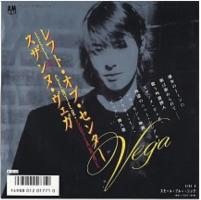 Suzanne Vega: Left Of Center/Small Blue Thing Japan single