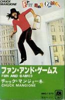 Chuck Mangione: Fun and Games Japan cassette album