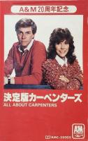 Carpenters: All About Carpenters Japan cassette album