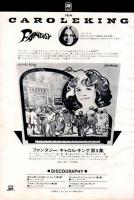 Carole King: Fantasy Japan ad