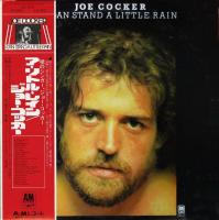 Joe Cocker: I Can Stand a Little Rain Japan vinyl album