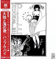 Humble Pie self-titled album Japan