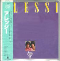 Alessi: A&M Sounds Capsule Japan vinyl album