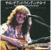 Peter Frampton: The Long and Winding Road Japan single