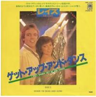 Raes: I Only Wanna Get Up and Dance Japan single