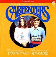 Carpenters: Yesterday Once More/Kind Of Hush Japan single