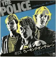 Police: Walking On the Moon/Visions Of the Night Japan single