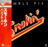 Humble Pie: Smokin'