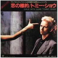 Tommy Shaw: Girls With Guns Japan single
