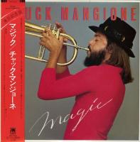 Chuck Mangione: Magic Japan vinyl album