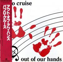 Pablo Cruise: Out Of Our Hands Japan vinyl album