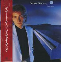 Dennis DeYoung: Desert Moon Japan vinyl album