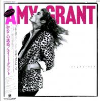 Amy Grant: Unguarded Japan vinyl album