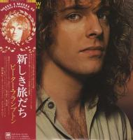 Peter Frampton: Where I Should Be Japan vinyl album