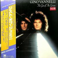 Gino Vannelli: The Gist Of Gemini Japan vinyl album