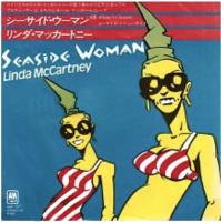 Suzy & the Red Stripes: Seaside Woman Japan 7-inch