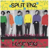 Split Enz: I Got You Japan single