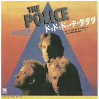 Police: De Do Do Do, De Da Da Da/Behind My Camel Japan single