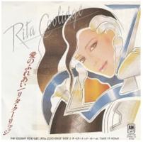 Rita Coolidge: The Closer You Get/Take It Home Japan single