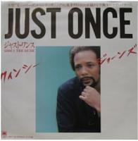 Quincy Jones: Just Once Japan 7-inch