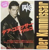 Falco: Der Kommissar/Helden von Heute Japan single