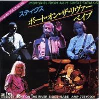 Styx: Boat On the River/Babe Japan single