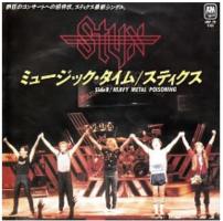 Styx: Music Time/Heavy Metal Poisoning Japan single