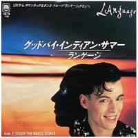 Language: Goodbye Indian Summer/Touch the Radio Dance Japan single