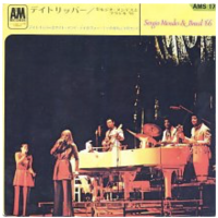 Sergio Mendes & Brasil '66: Daytripper/Night and Day/For Me O Pato Japan E.P.