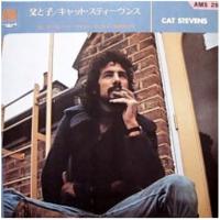 Cat Stevens: Father and Son Japan E.P.