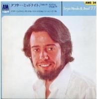 Sergio Mendes & Brasil '77: After Midnight Japan E.P.