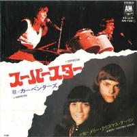 Carpenters: Superstar Japan single