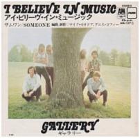 Gallery: I Believe In Music/Someone Japan single