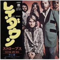 Strawbs: Lay Down/The Winter and the Summer Japan single