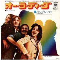 Humble Pie: Oh La De Da/The Outcrowd Japan single