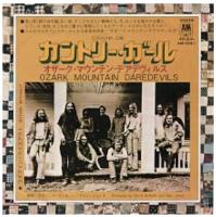 Ozark Mountain Daredevils: Country Girl/Within Without Japan single