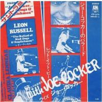 Leon Russell: The Ballad Of Mad Dogs & Englishmen Japan single