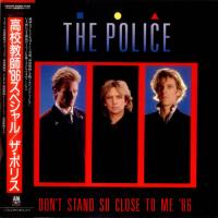 Police: Don't Stand So Close to Me '86 Japan 12-inch